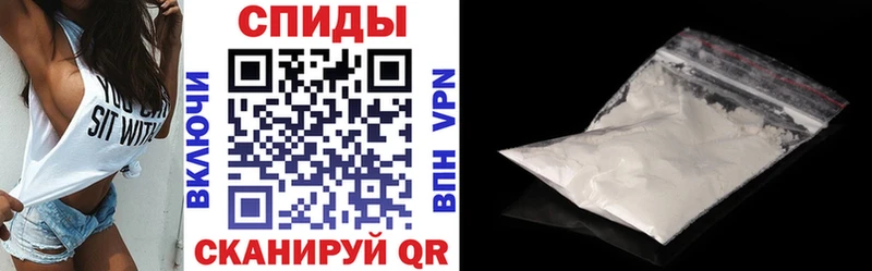 Amphetamine VHQ Кумертау