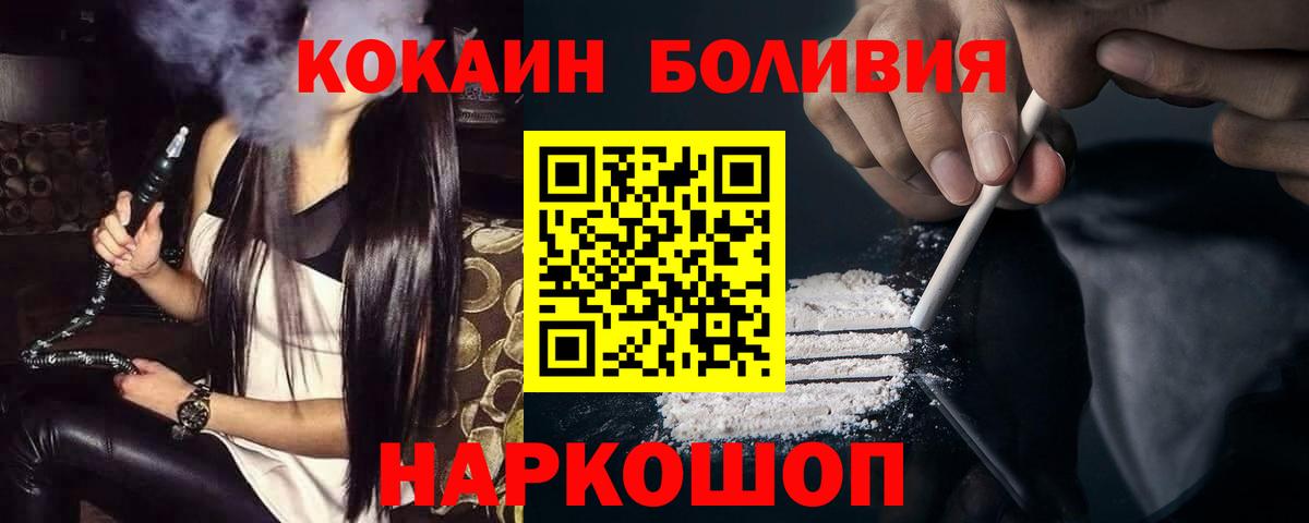 ГАШ Кумертау