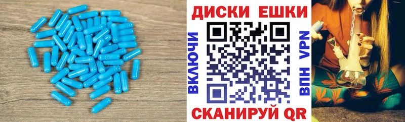 Экстази Philipp Plein  Кумертау 
