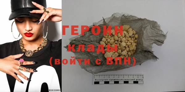 марихуана Няндома