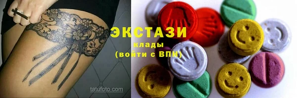 твердый Нягань