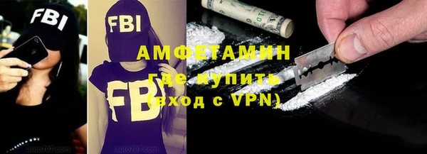 твердый Нягань