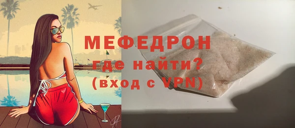 индика Остров