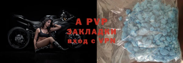 МДПВ Валдай