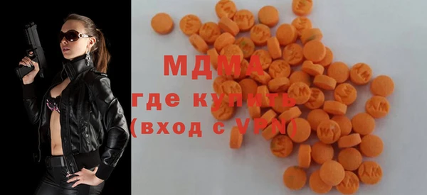 марихуана Няндома