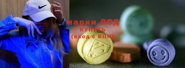 твердый Нягань