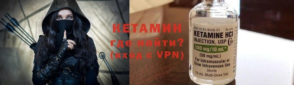 марихуана Няндома