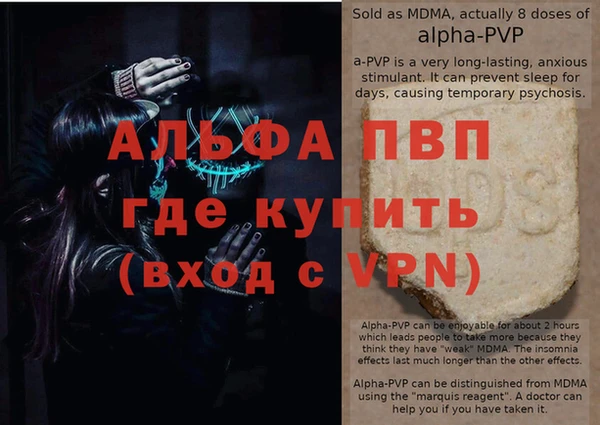 твердый Нягань