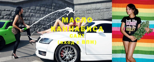 марихуана Няндома