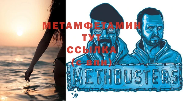 твердый Нягань