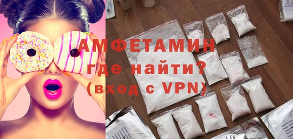 индика Остров