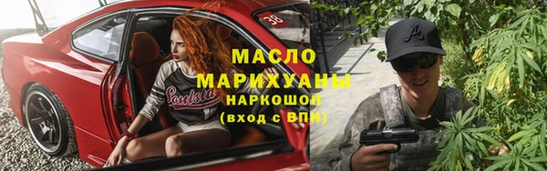 индика Остров