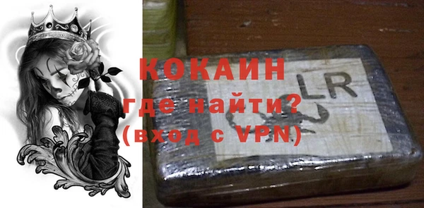 марихуана Няндома