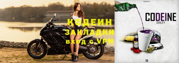 индика Остров
