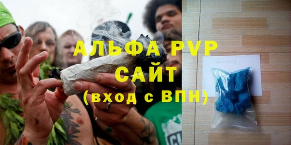 твердый Нягань
