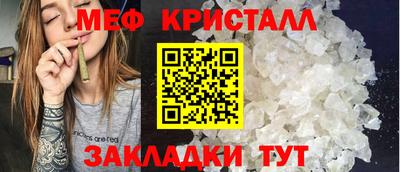 MDMA Premium VHQ Жуковский