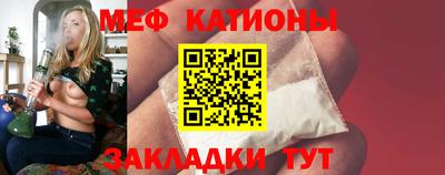 амфетамин Заводоуковск