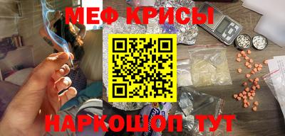 амфетамин Заводоуковск