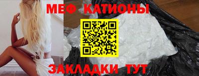 амфетамин Заводоуковск
