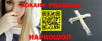 MDMA Premium VHQ Жуковский