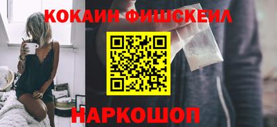 а пвп мука Ликино-Дулёво