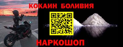 MDMA Premium VHQ Жуковский