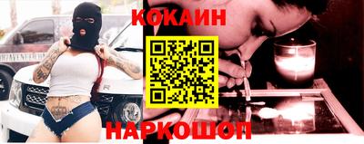 амфетамин Заводоуковск