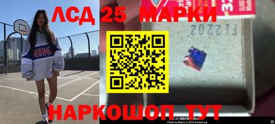 амфетамин Заводоуковск