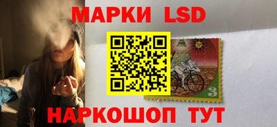 амфетамин Заводоуковск
