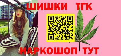 кристаллы Заволжье