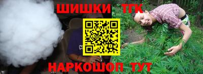 MDMA Premium VHQ Жуковский