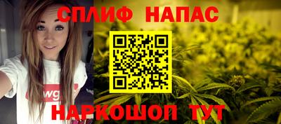 MDMA Premium VHQ Жуковский