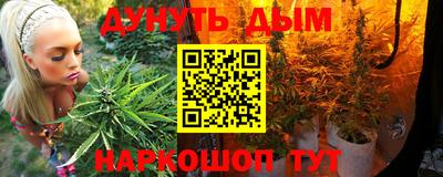 MDMA Premium VHQ Жуковский