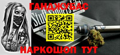 амфетамин Заводоуковск