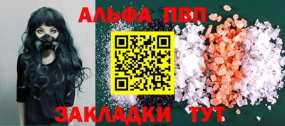 MDMA Premium VHQ Жуковский