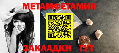 MDMA Premium VHQ Жуковский