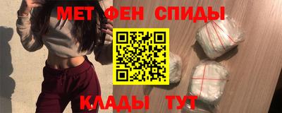 MDMA Premium VHQ Жуковский