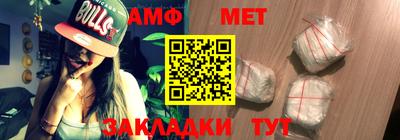 MDMA Premium VHQ Жуковский