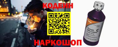 MDMA Premium VHQ Жуковский