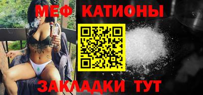 амфетамин Заводоуковск