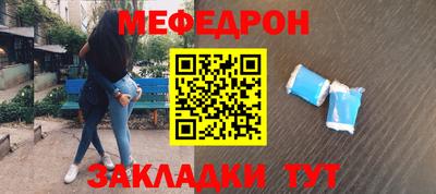 MDMA Premium VHQ Жуковский