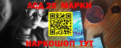 MDMA Premium VHQ Жуковский