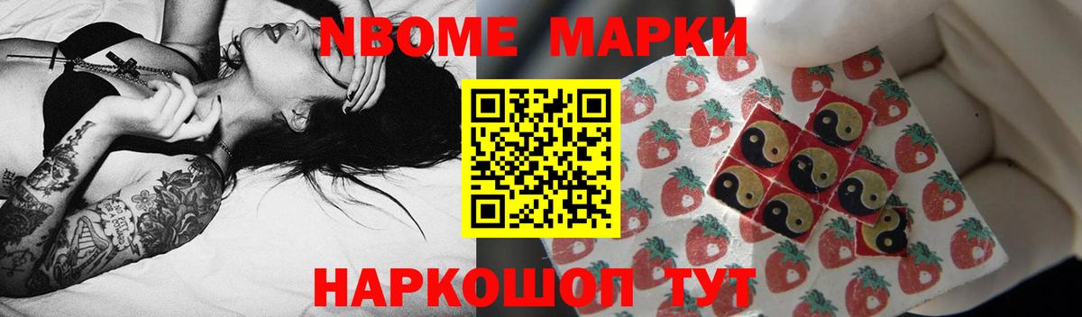 Кумертау  Вход с VPN  Конопля  Вейп ТГК  Мефедрон   Лсд 25  ЭКСТАЗИ  ГАШ  ГАШИШ 
