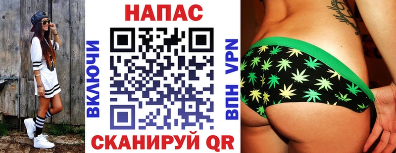сайты даркнета какой сайт  Кумертау  Бошки марихуана Amnesia  ОМГ ОМГ вход 